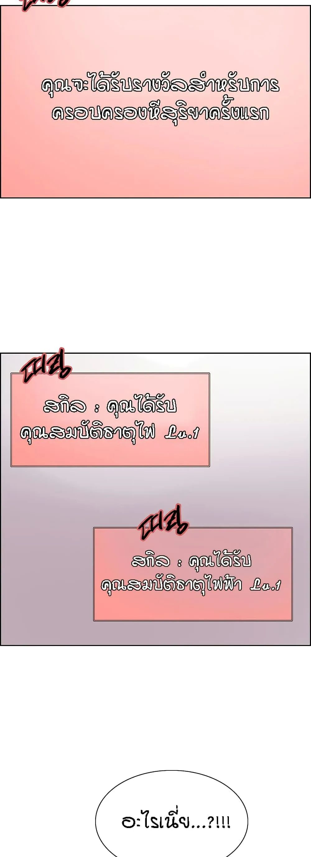0040.jpg