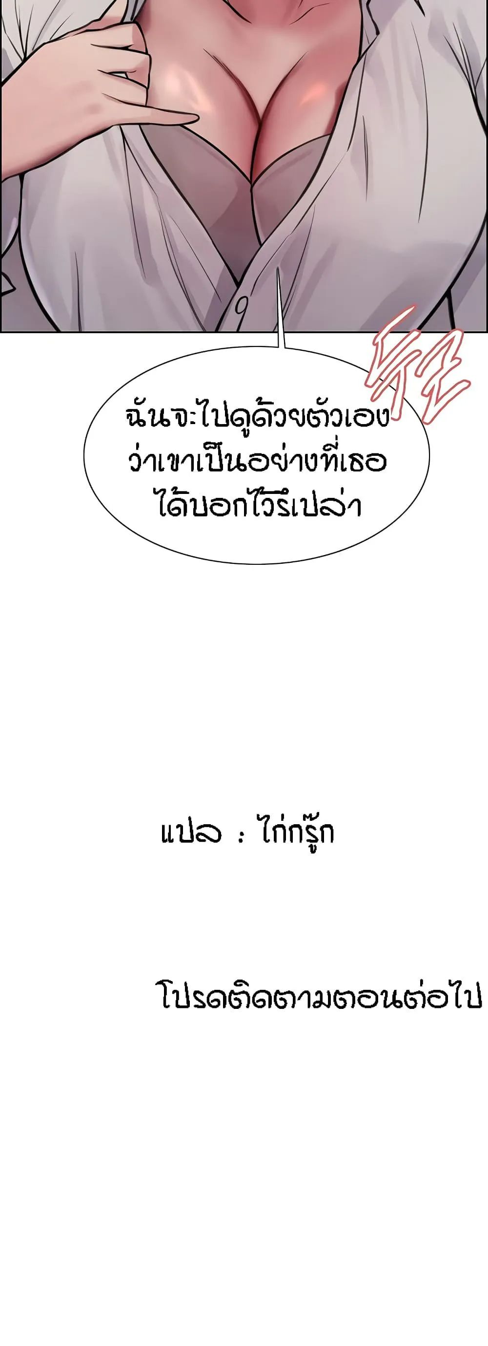 0071.jpg