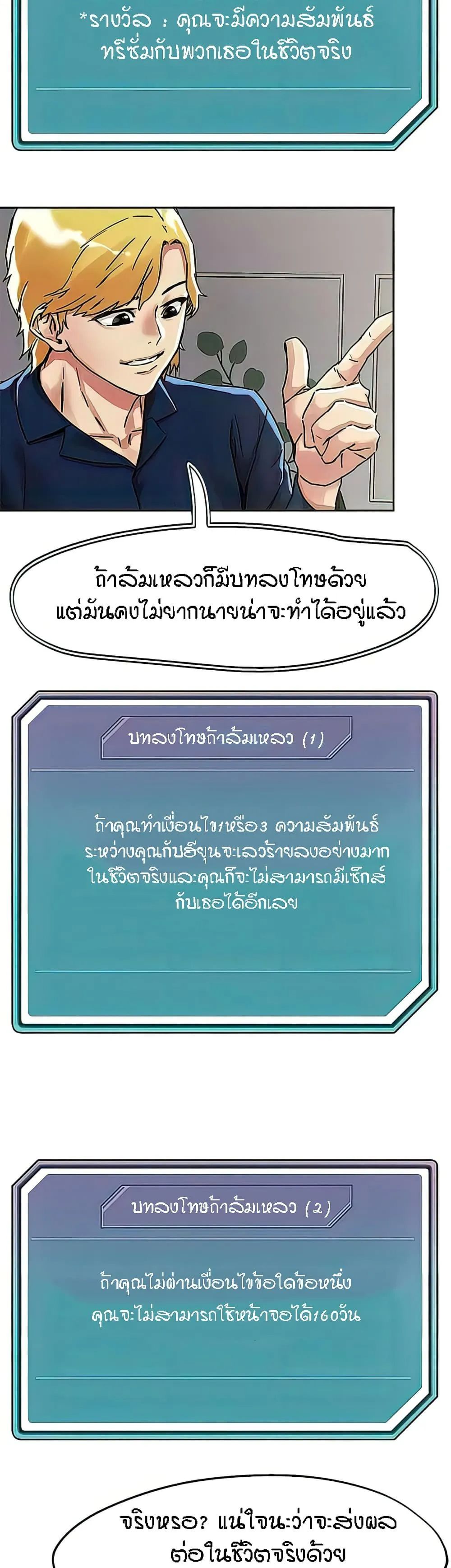 0030.jpg