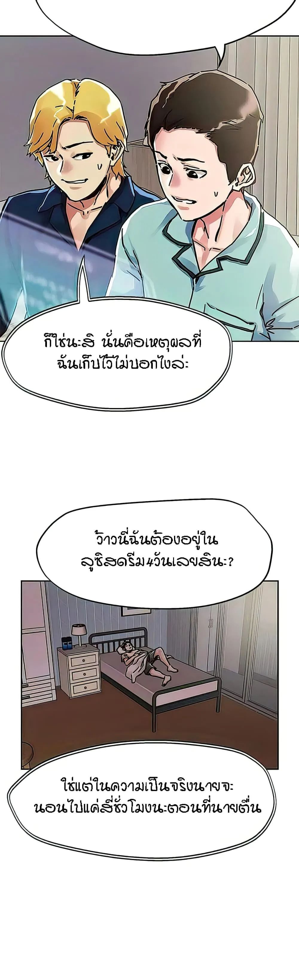 0031.jpg