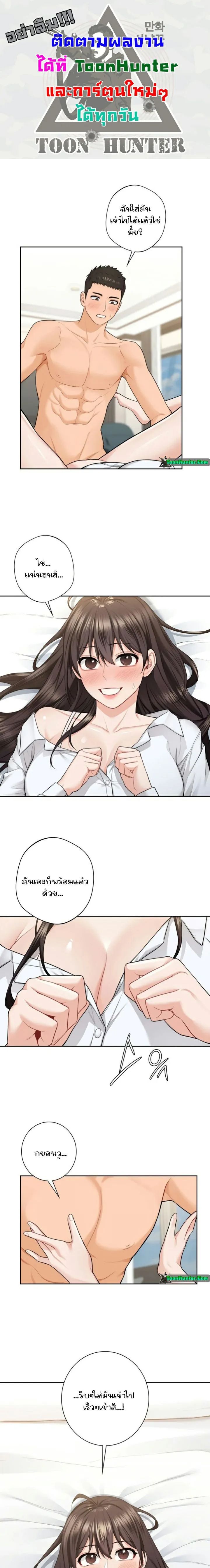 0022.jpg