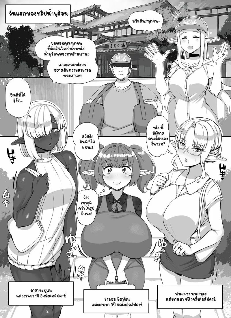 0007.jpg