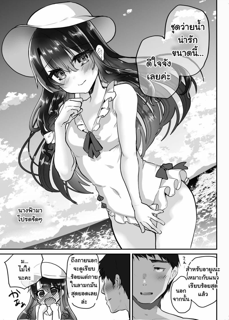 0003.jpg