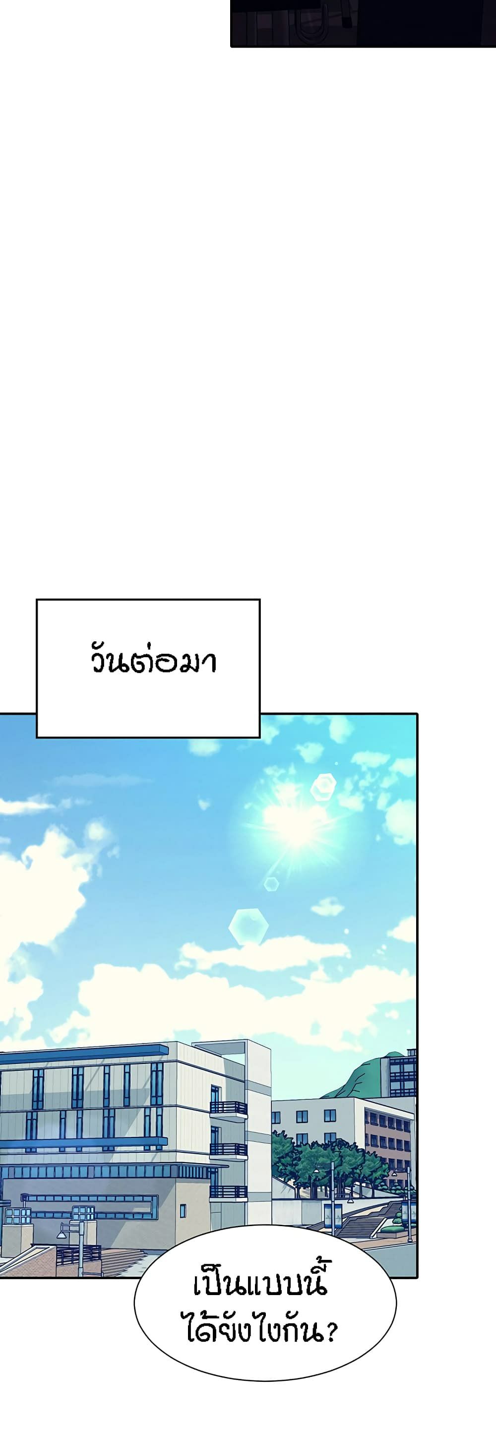 0050.jpg