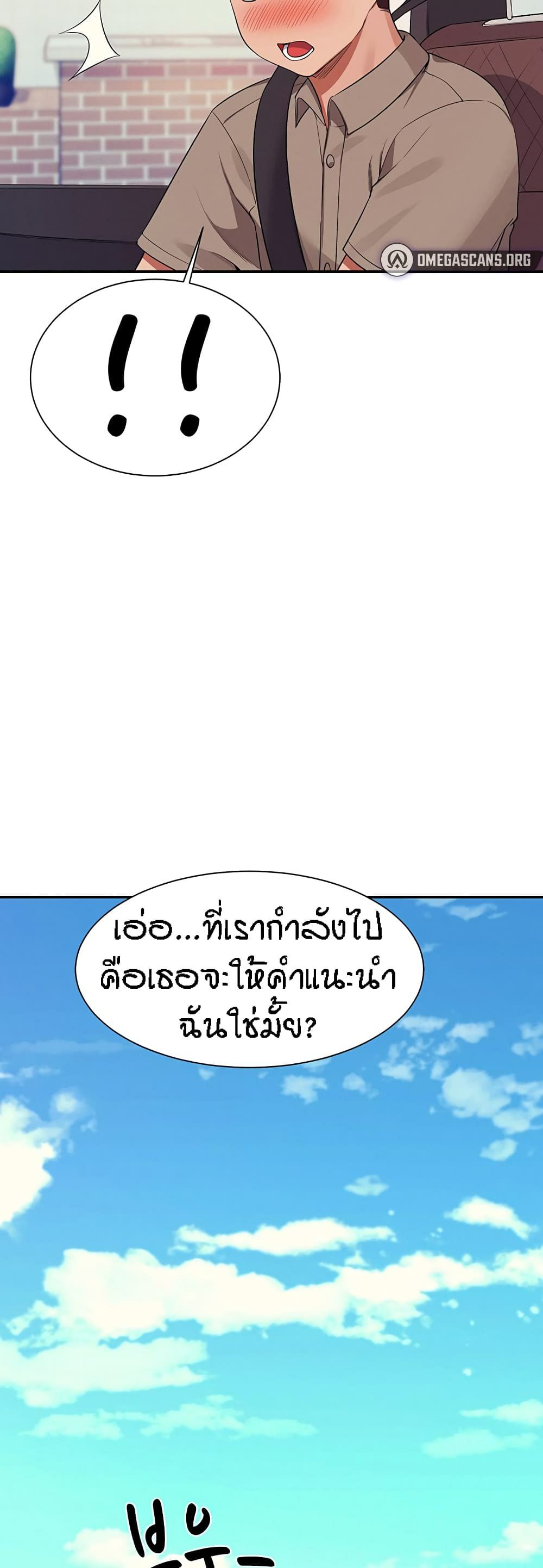 0070.jpg