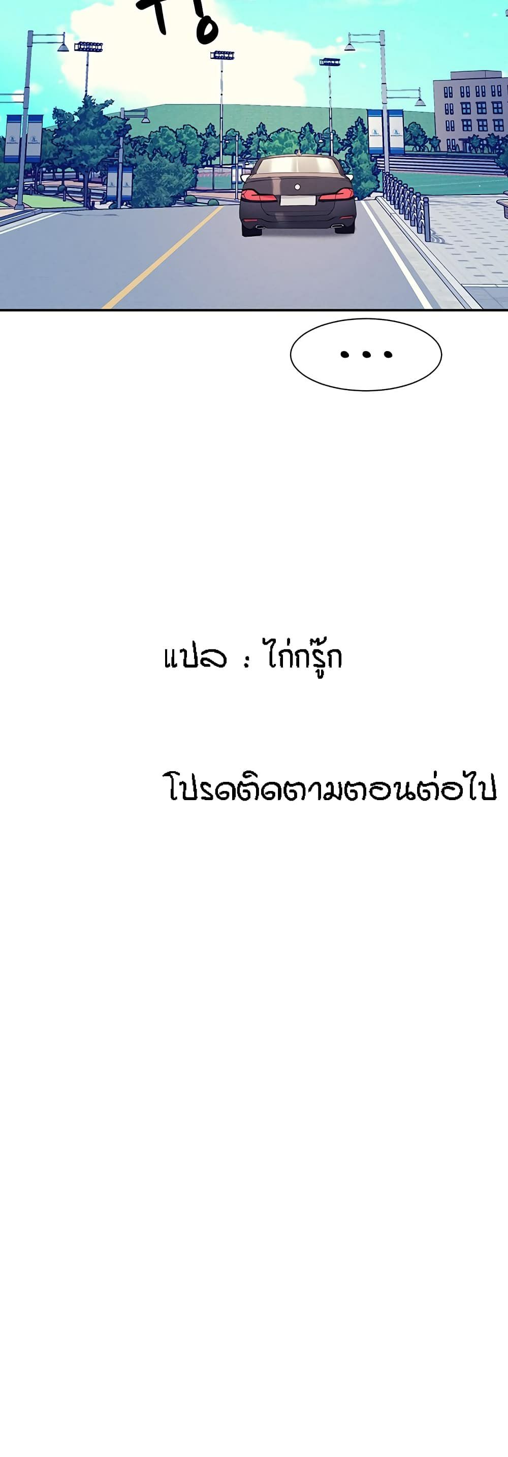 0071.jpg