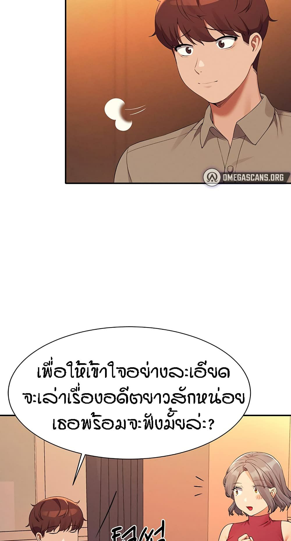 0061.jpg