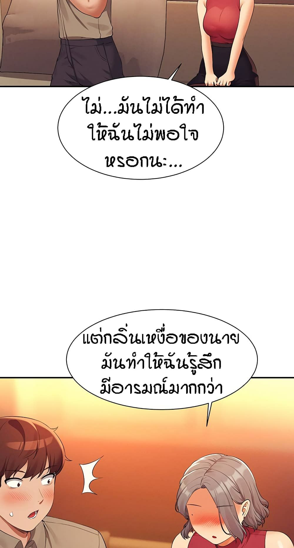 0070.jpg