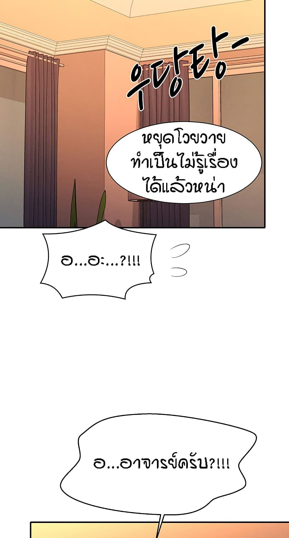0073.jpg