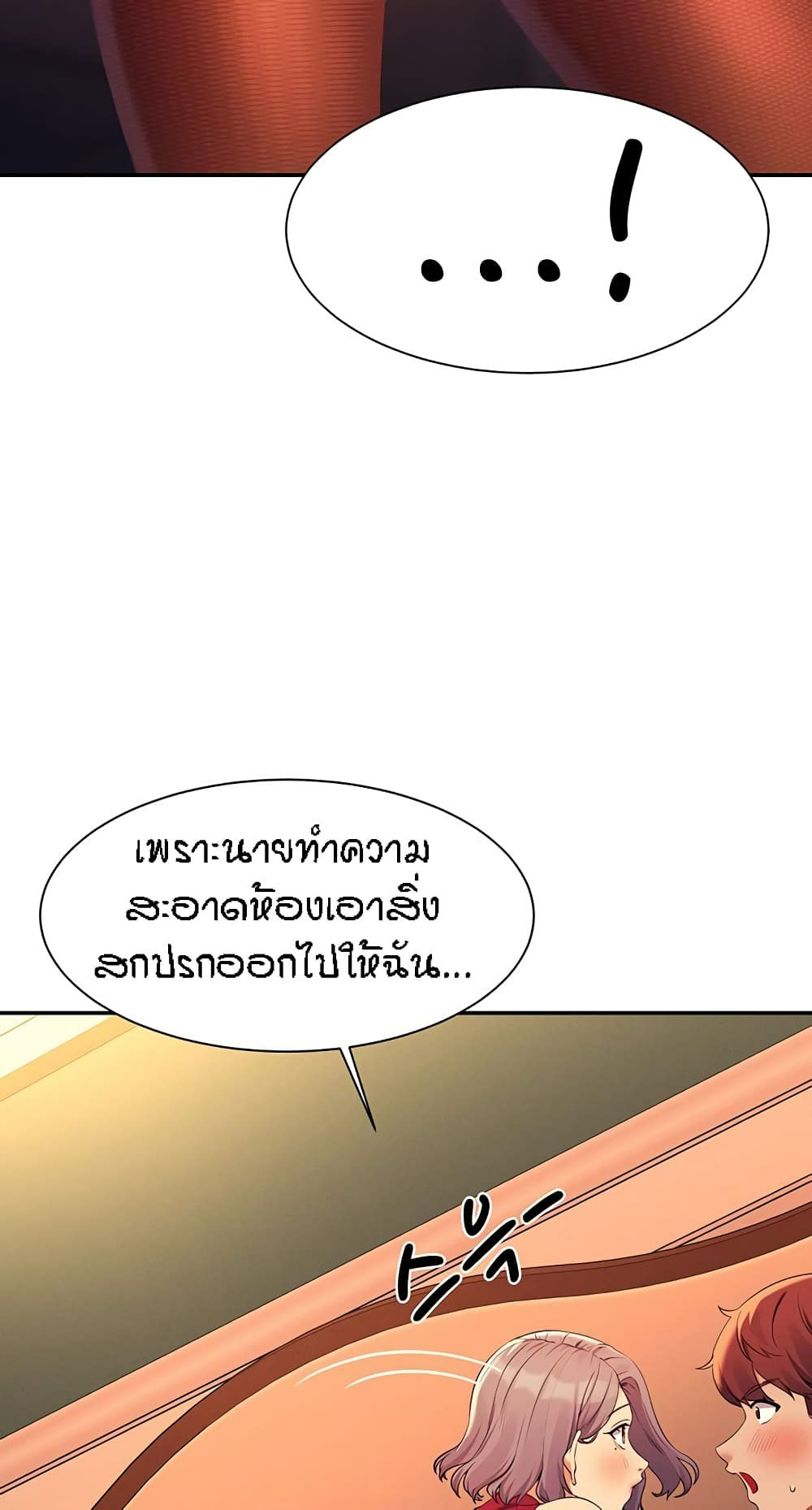 0076.jpg
