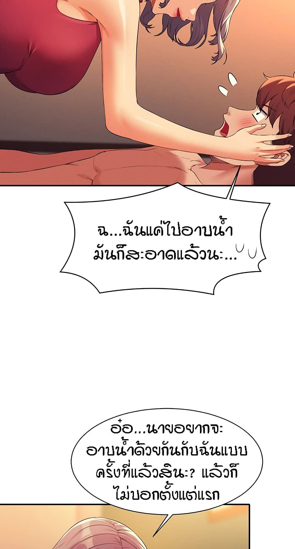 0078.jpg