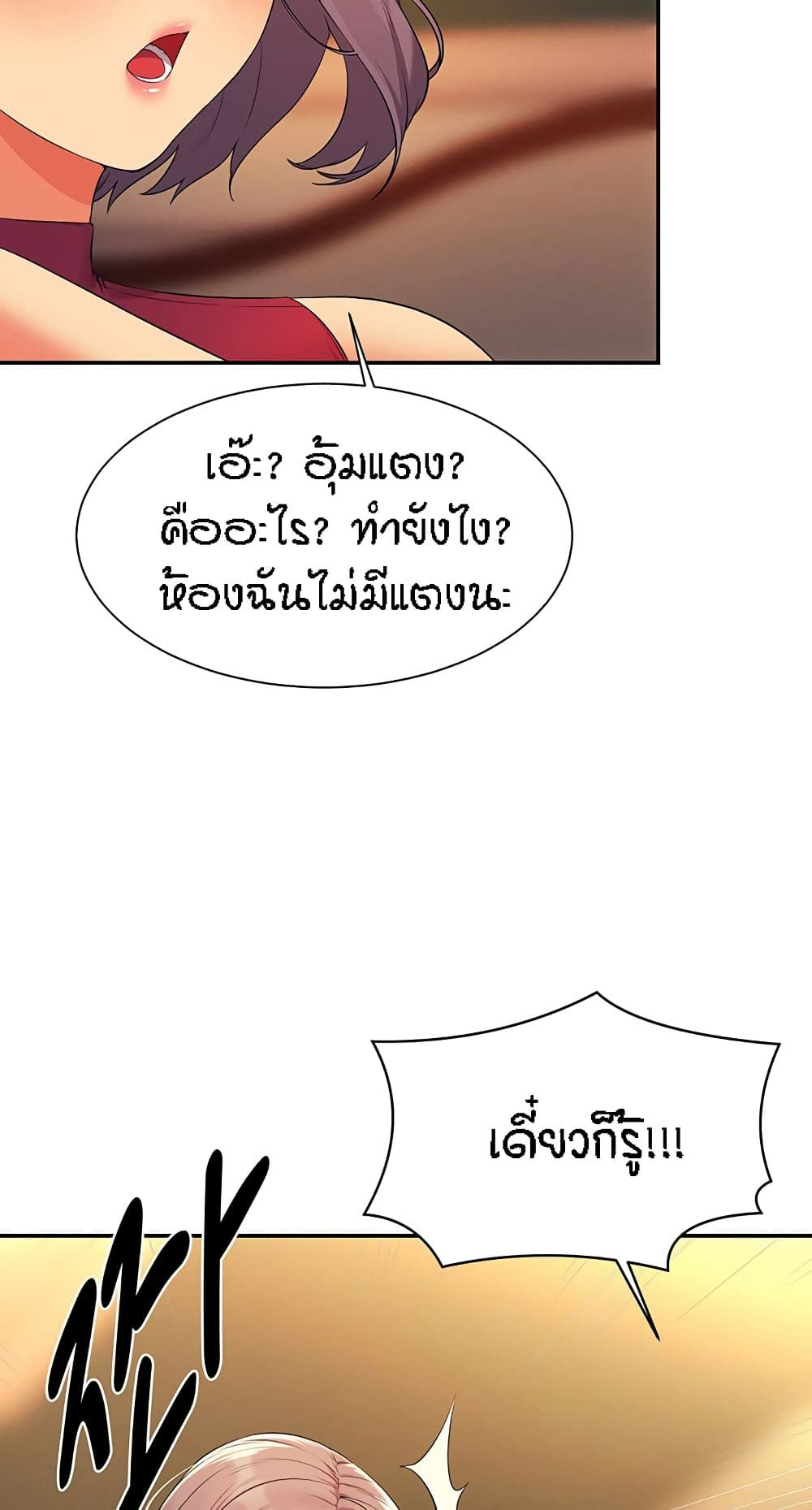 0087.jpg