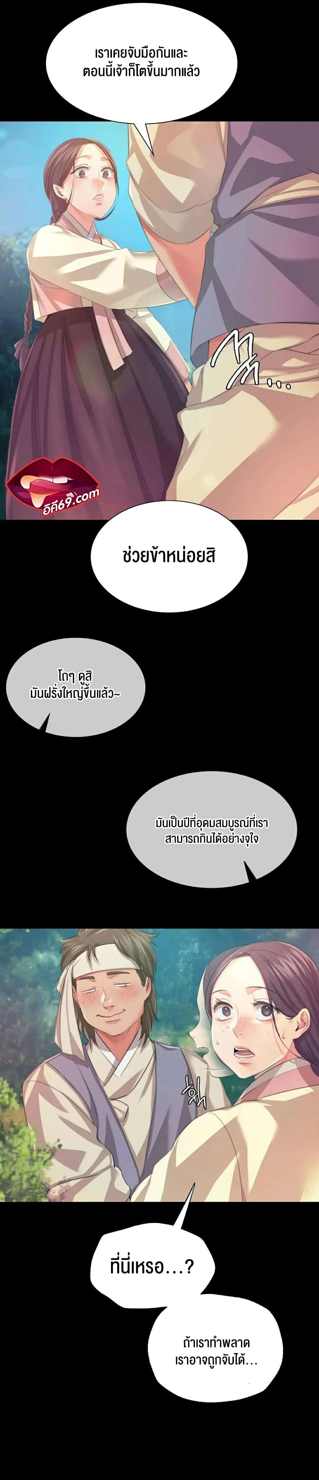 0027.jpg
