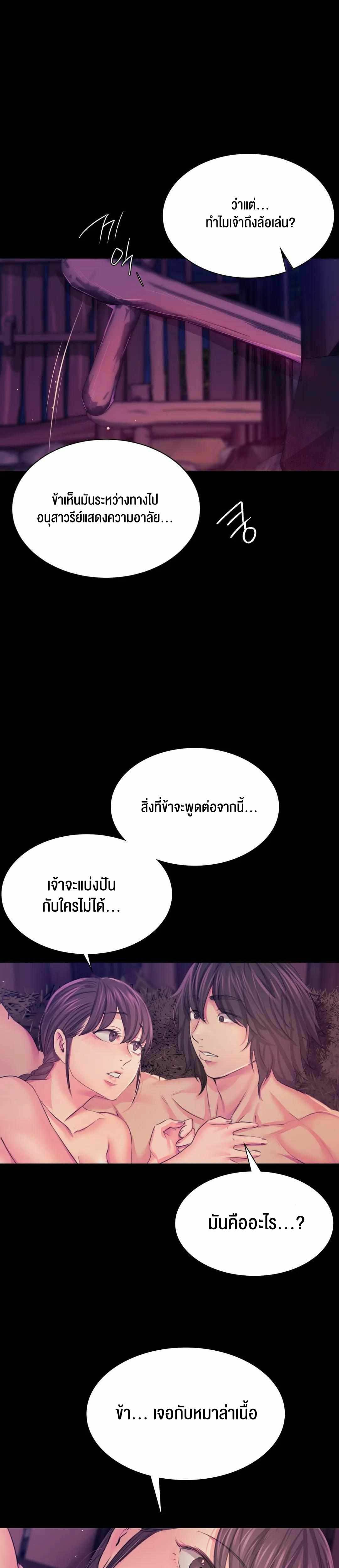 0040.jpg