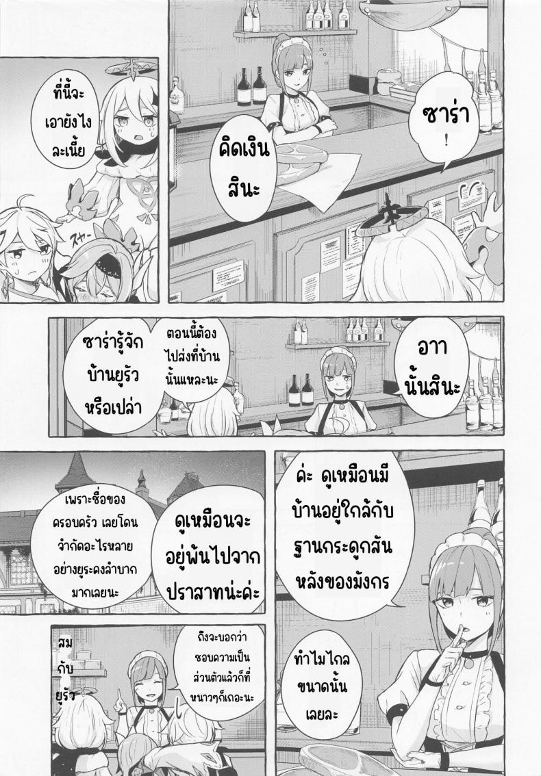 0015.jpg