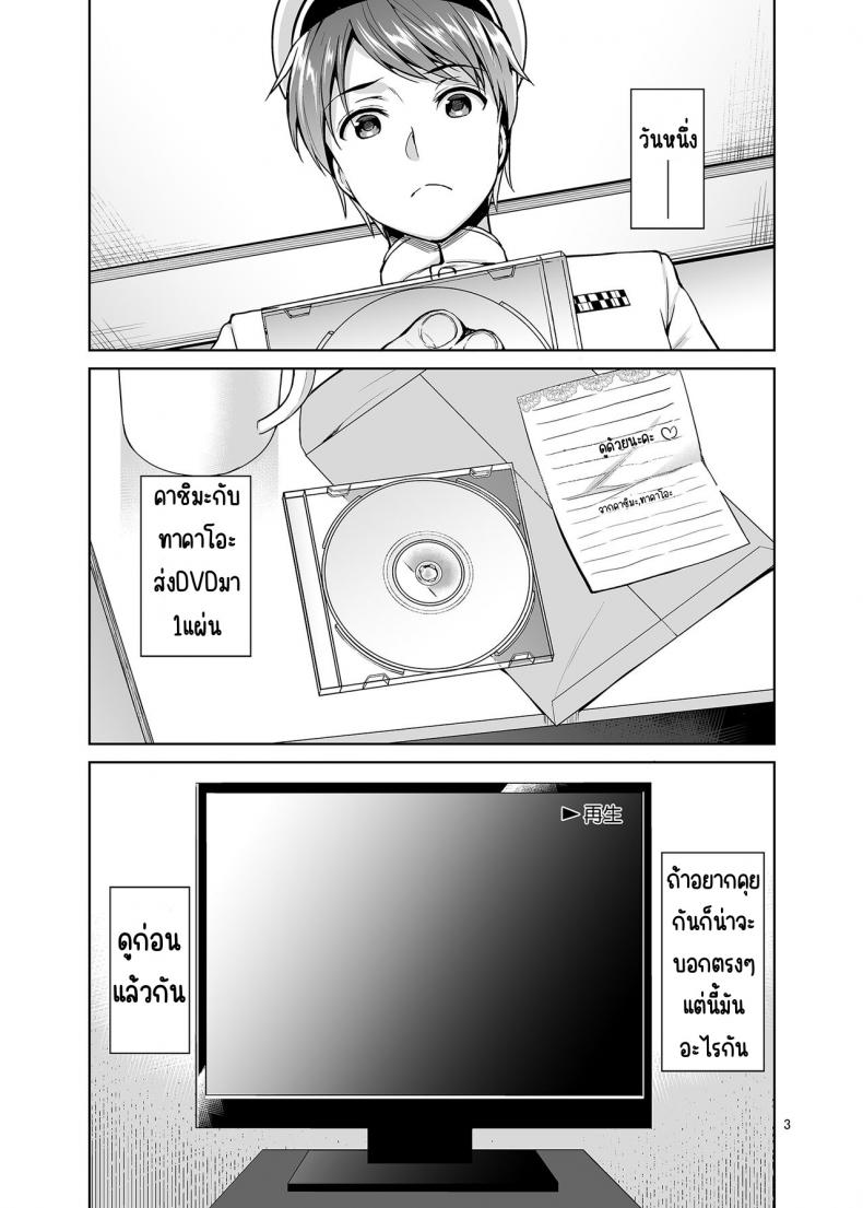 0013.jpg