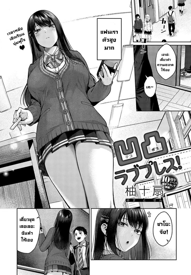 0012.jpg