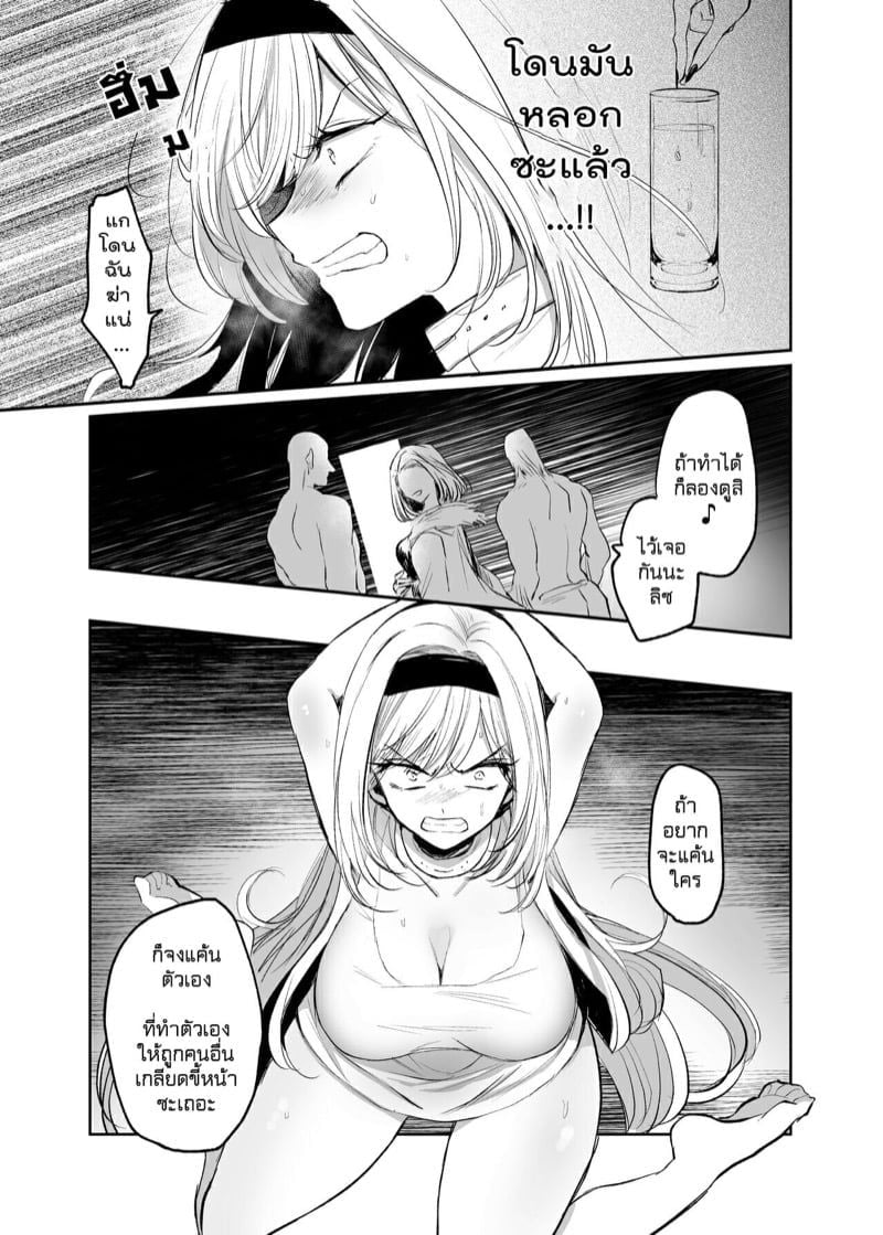 0006.jpg
