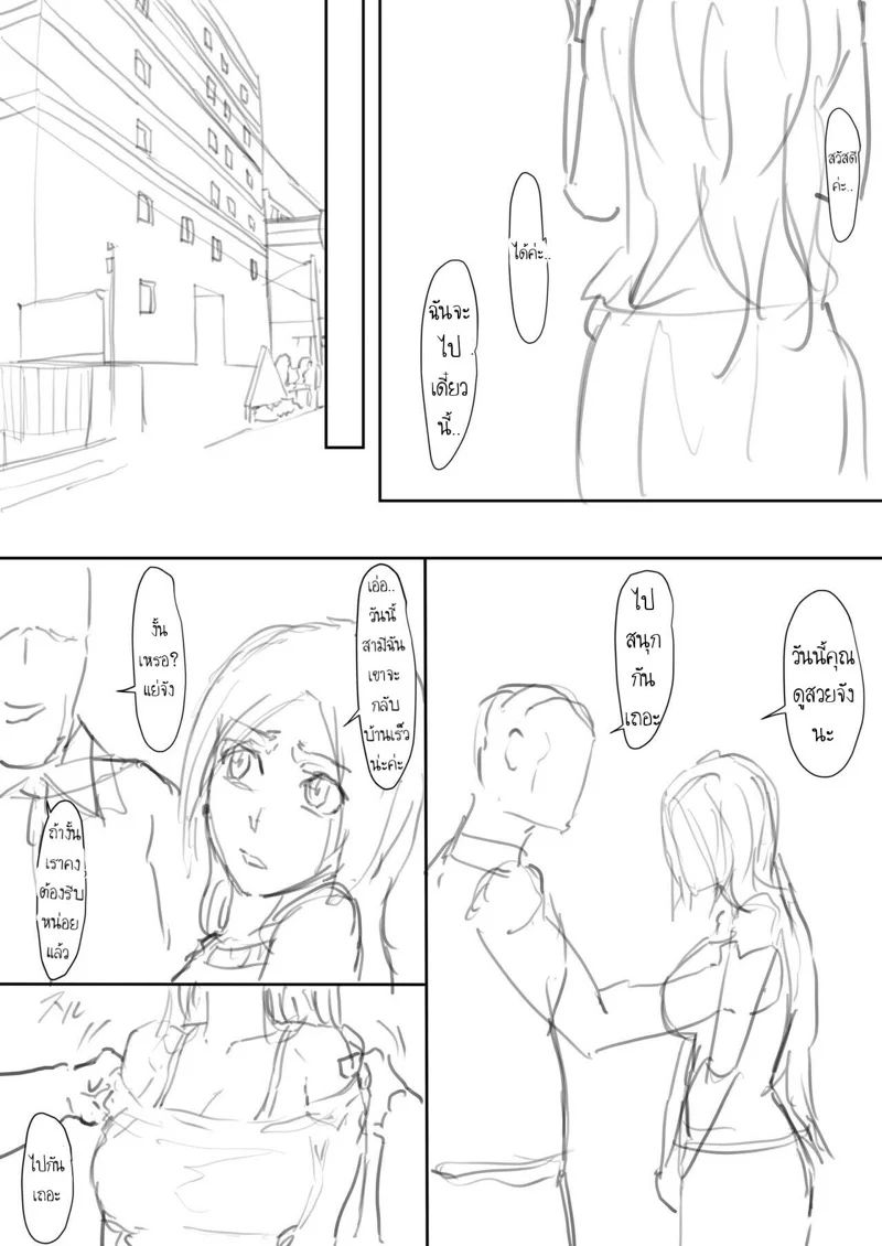 0002.jpg
