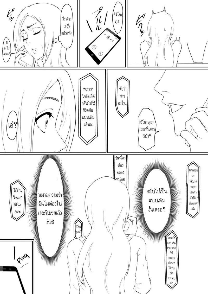 0009.jpg