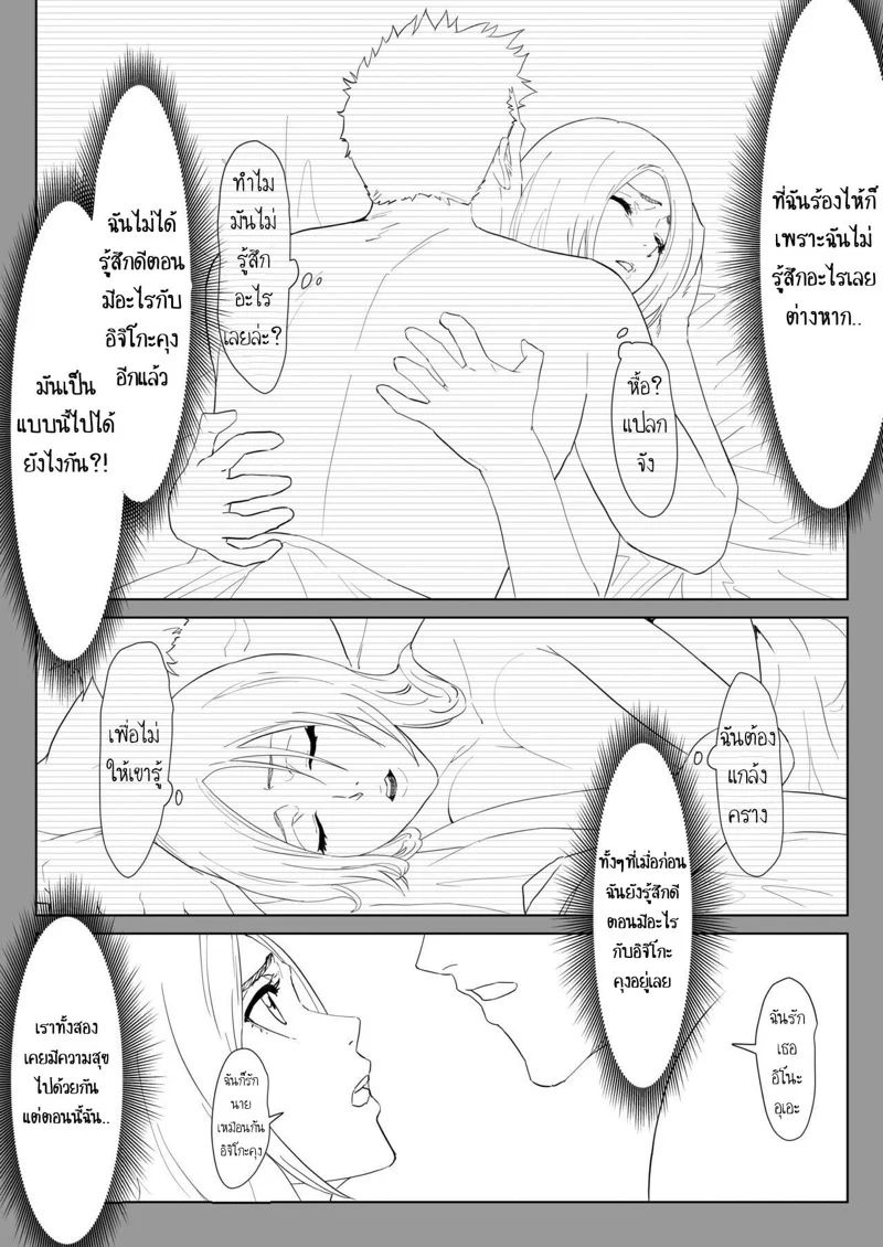 0014.jpg