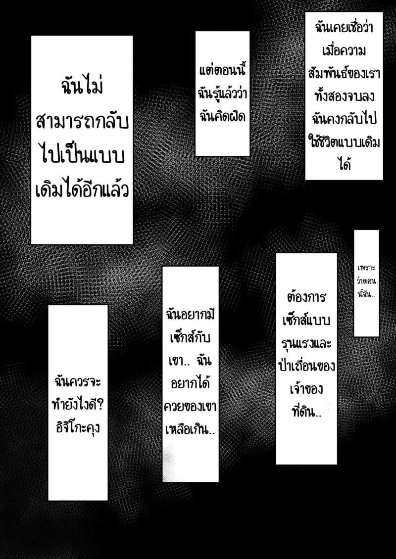 0016.jpg