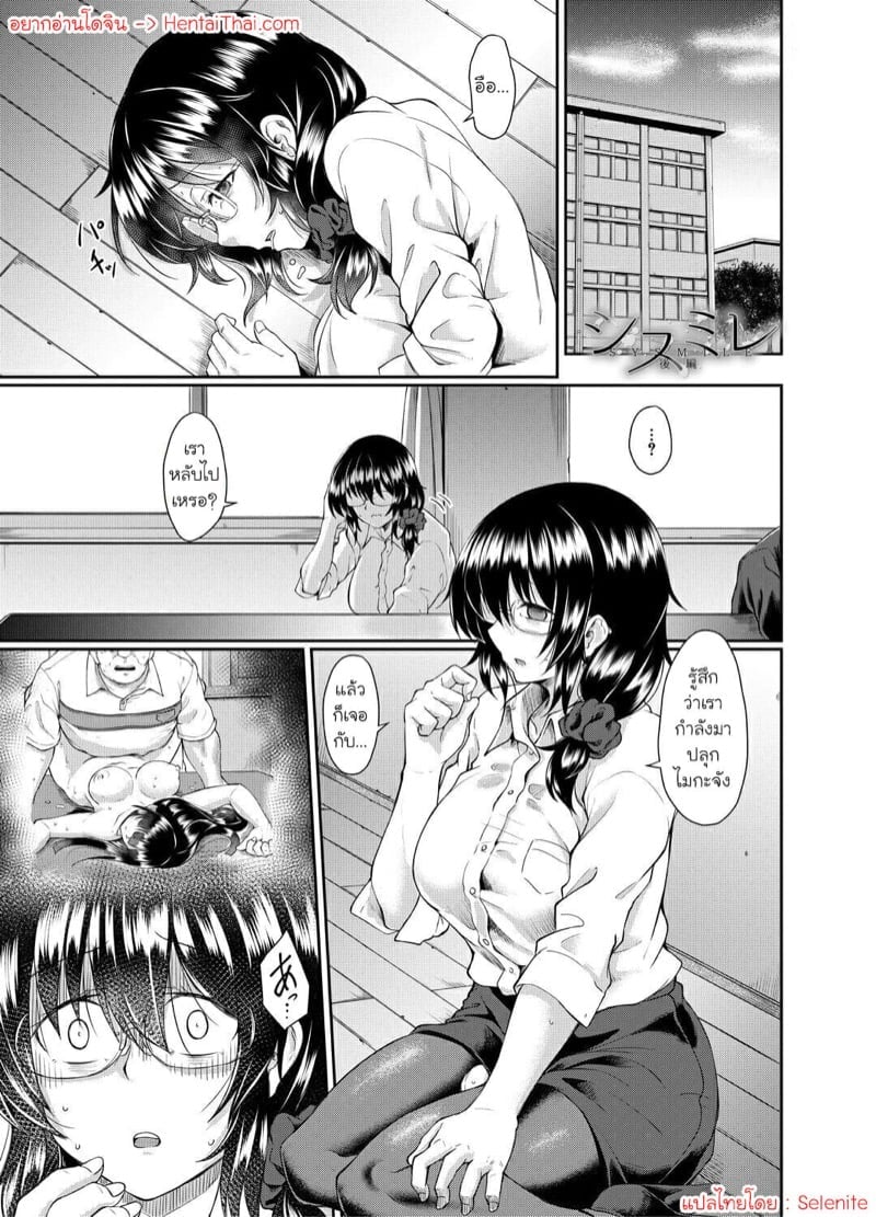 0001.jpg