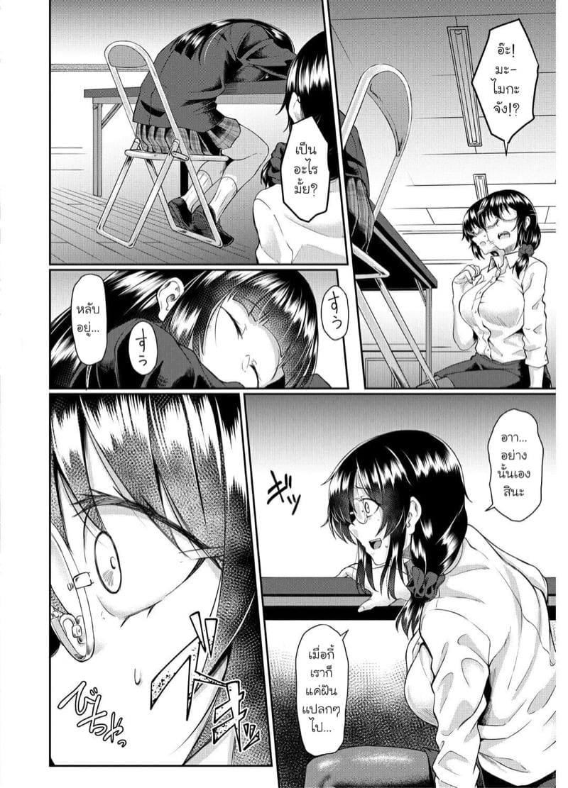 0002.jpg