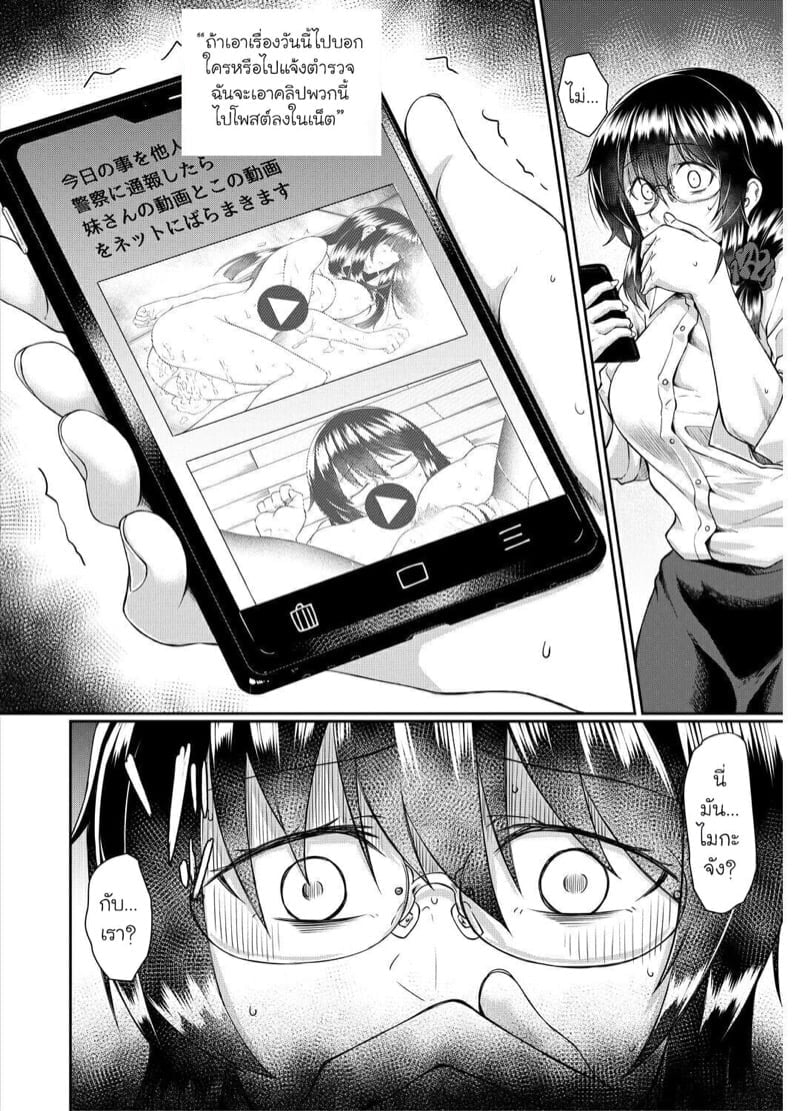 0004.jpg