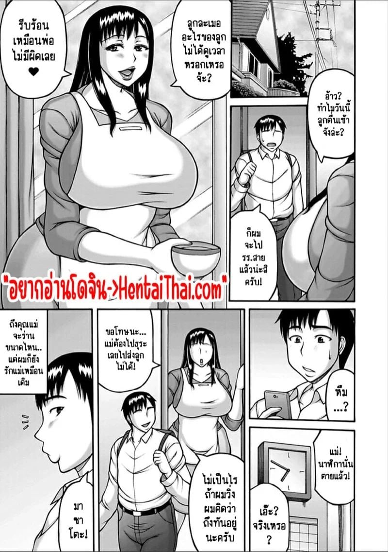 0003.jpg