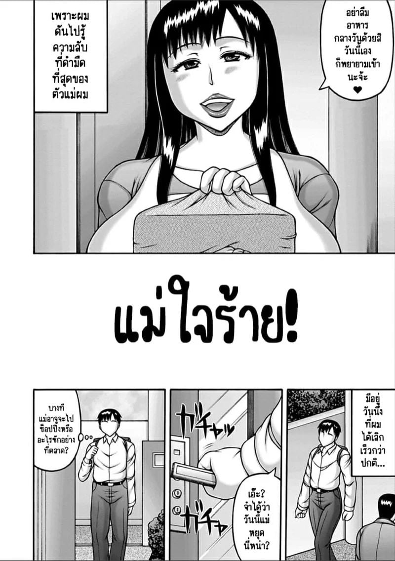 0004.jpg