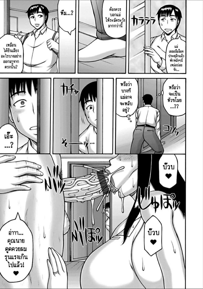 0005.jpg