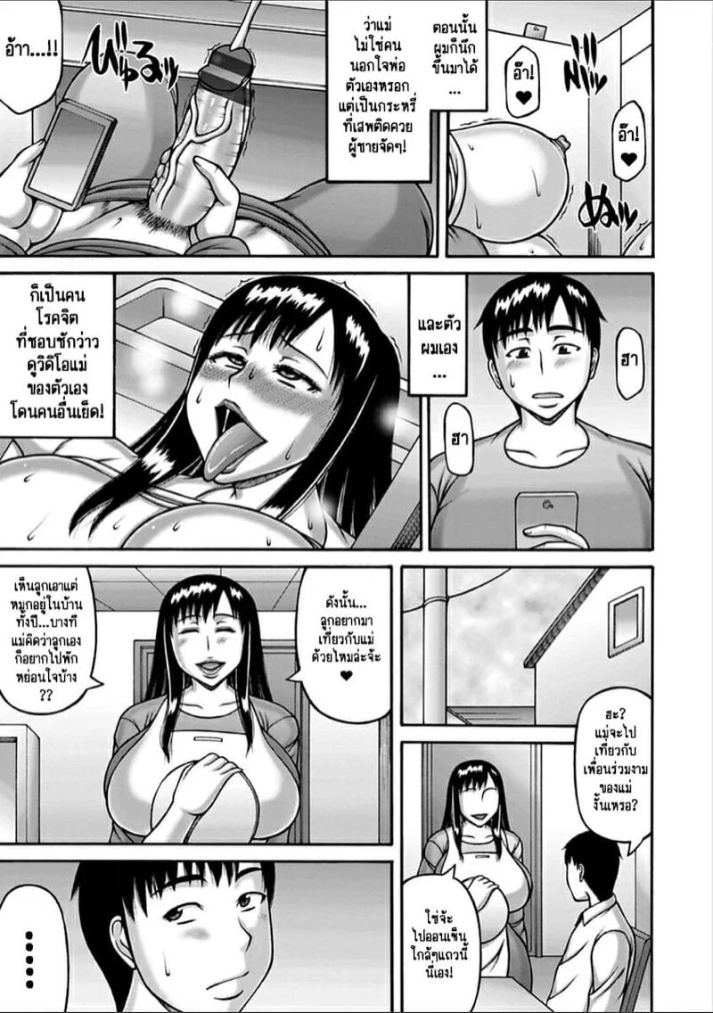 0011.jpg