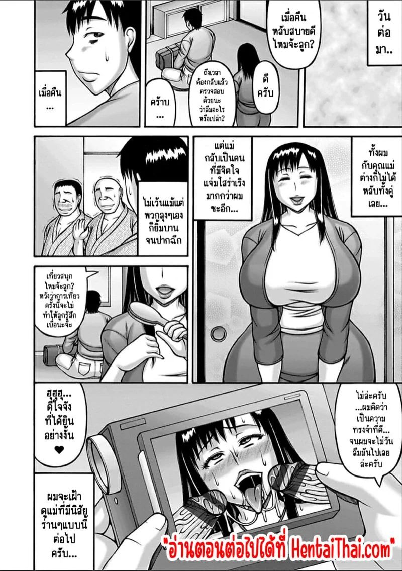 0022.jpg