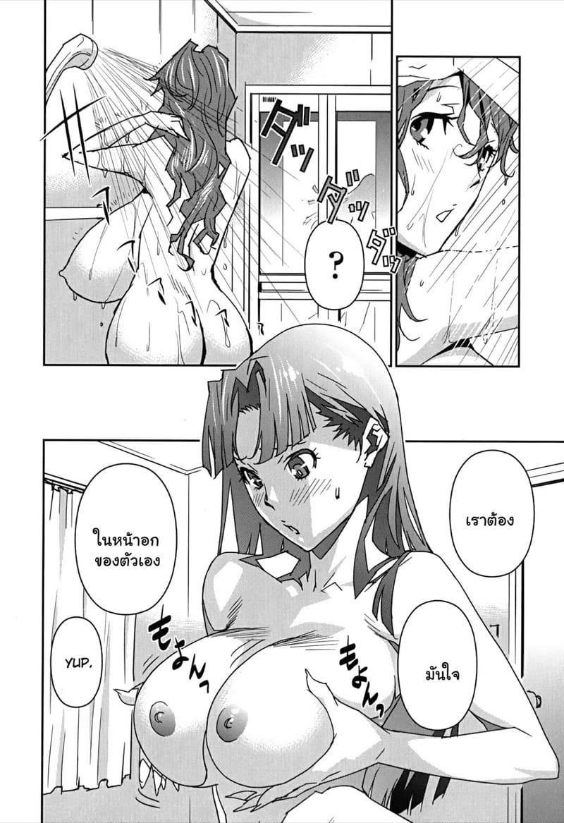 0002.jpg