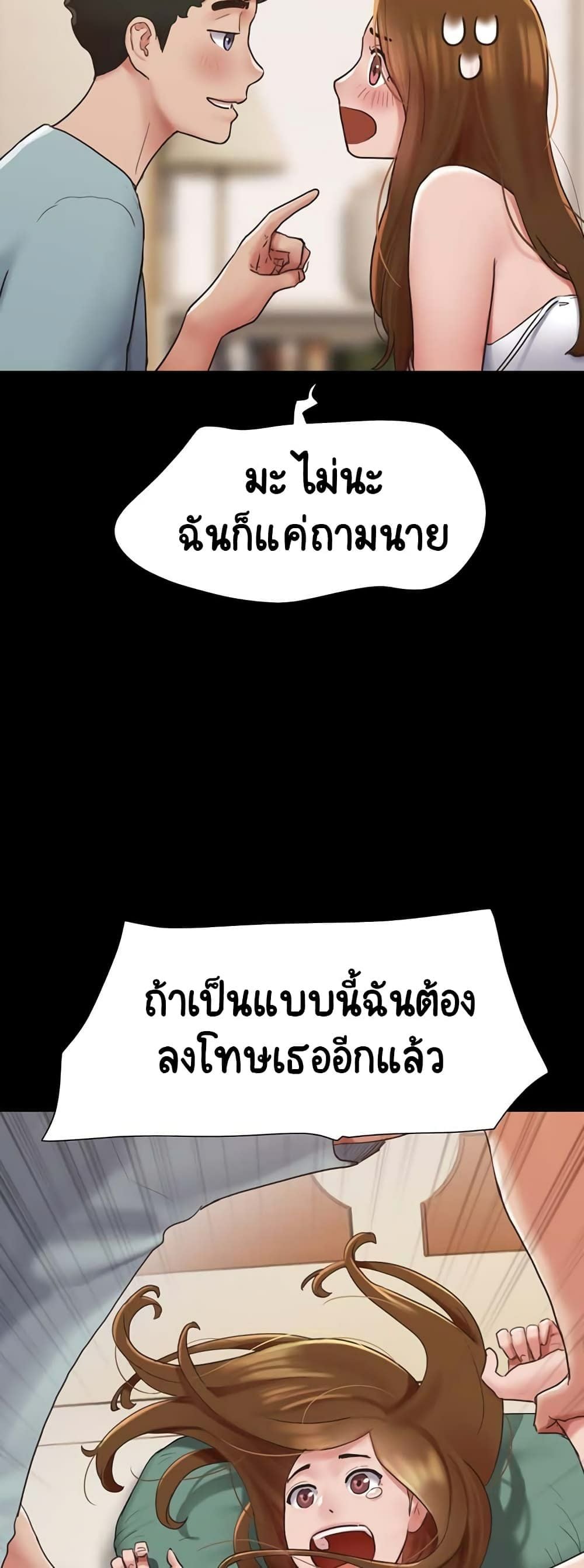 0070.jpg