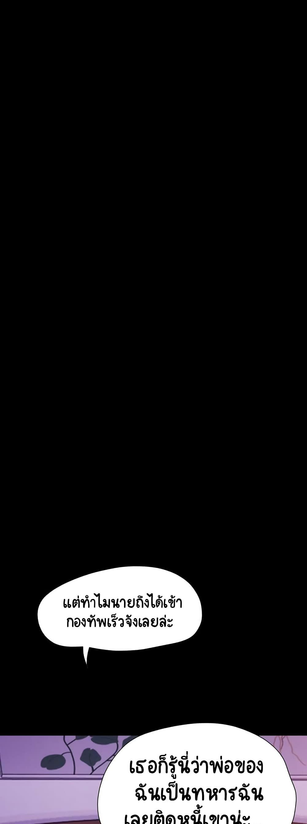 0075.jpg