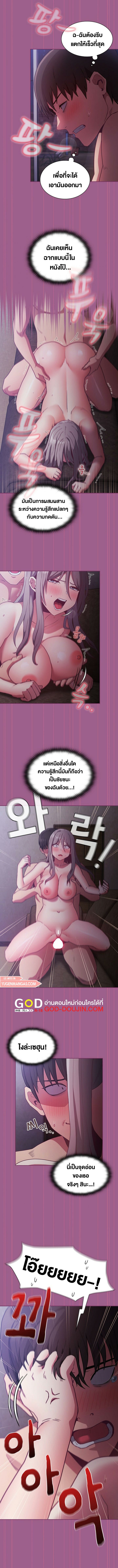 0025.jpg