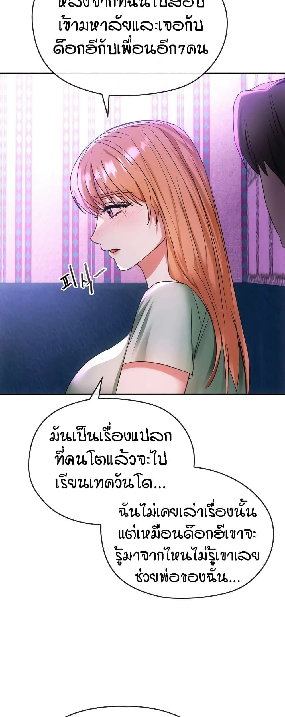 0064.jpg