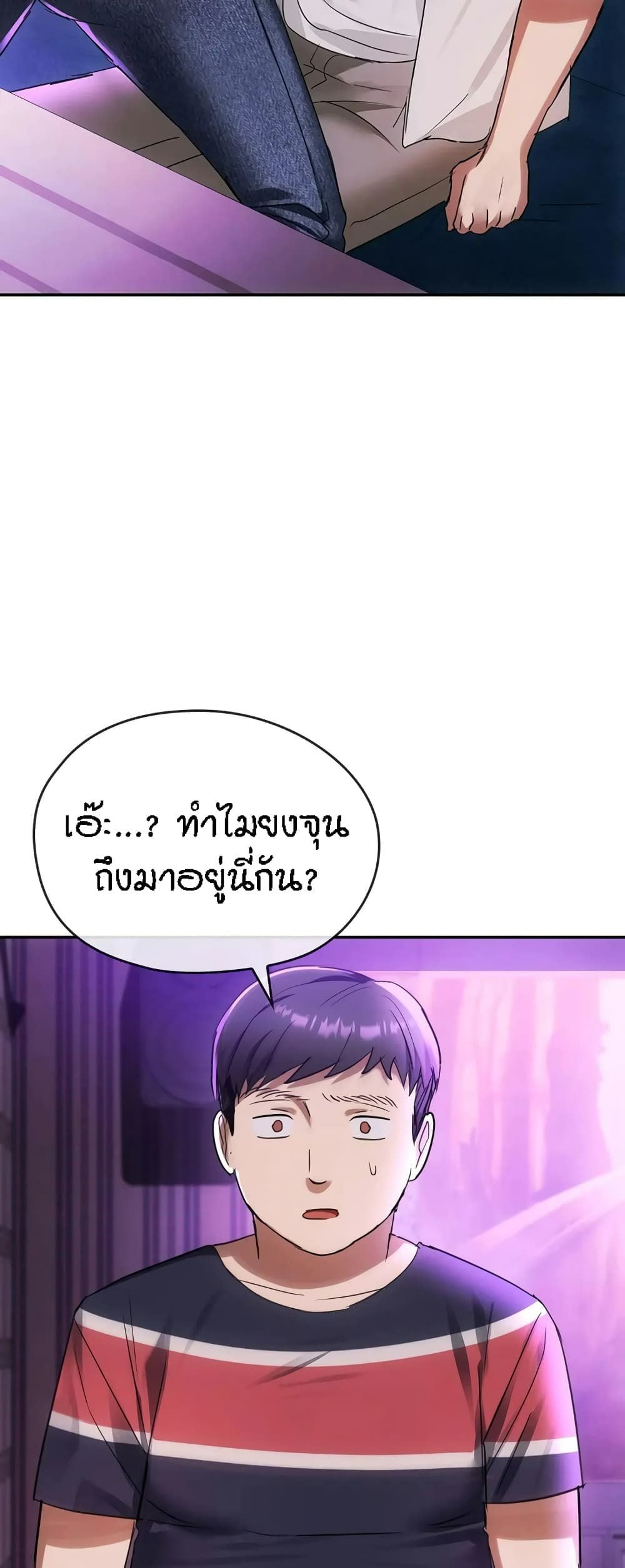 0070.jpg