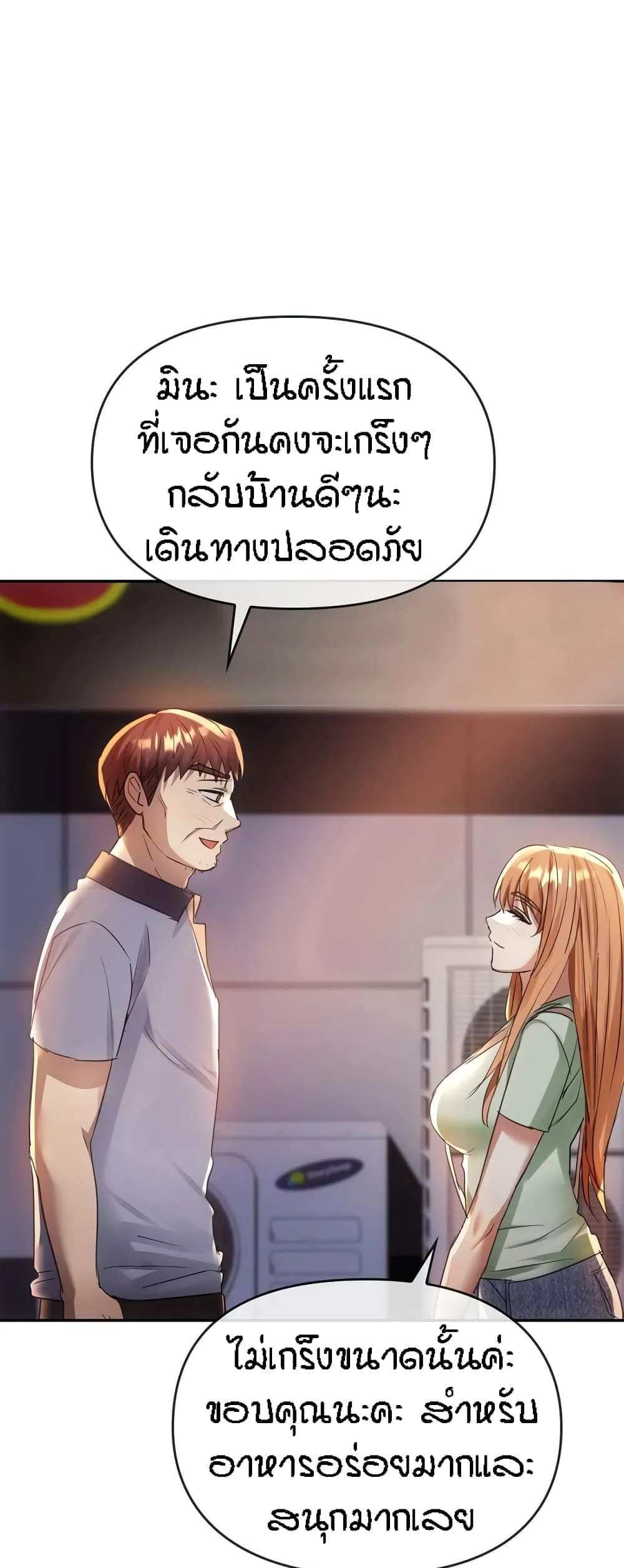 0074.jpg