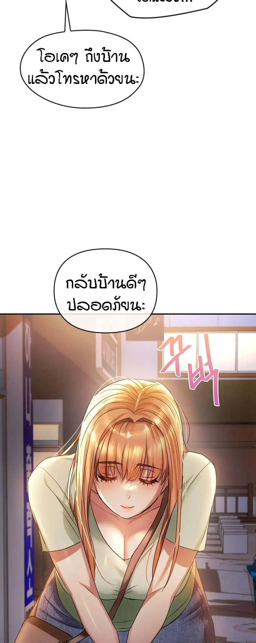 0078.jpg