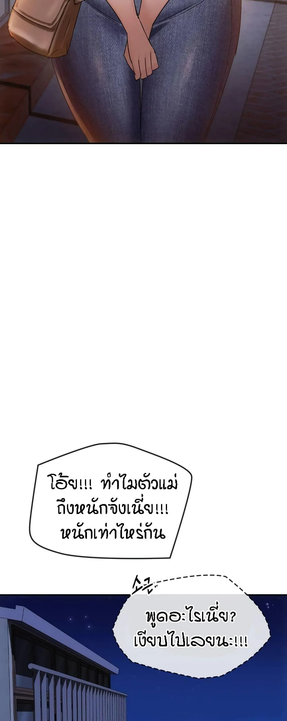 0079.jpg