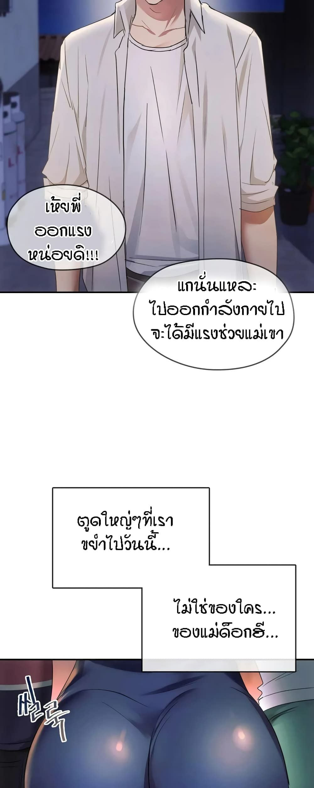 0081.jpg