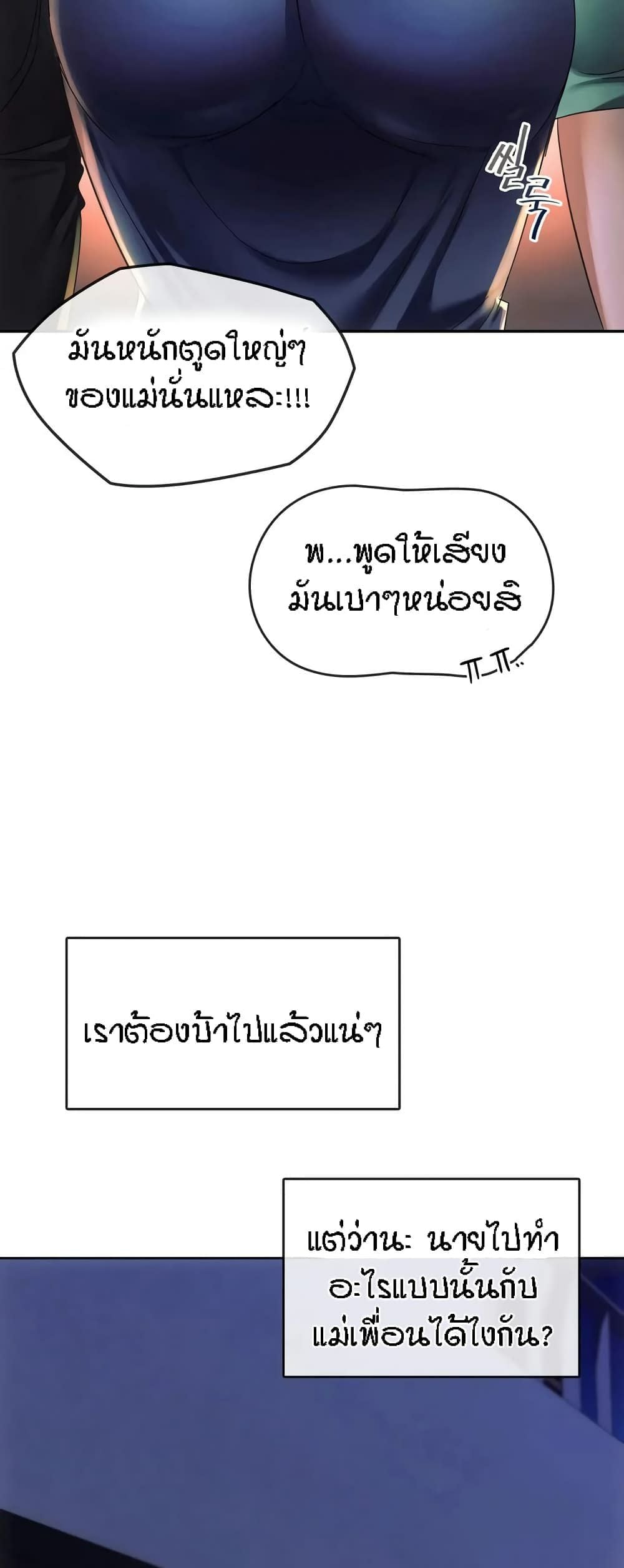 0082.jpg
