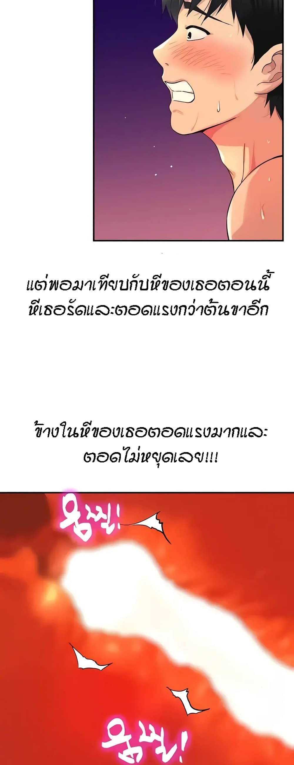 0029.jpg