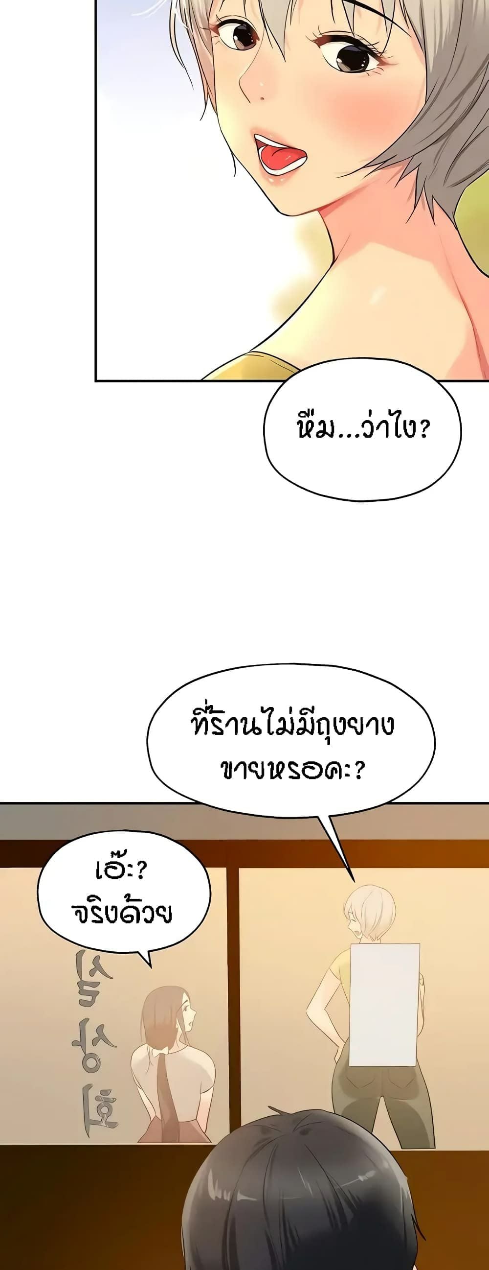 0069.jpg