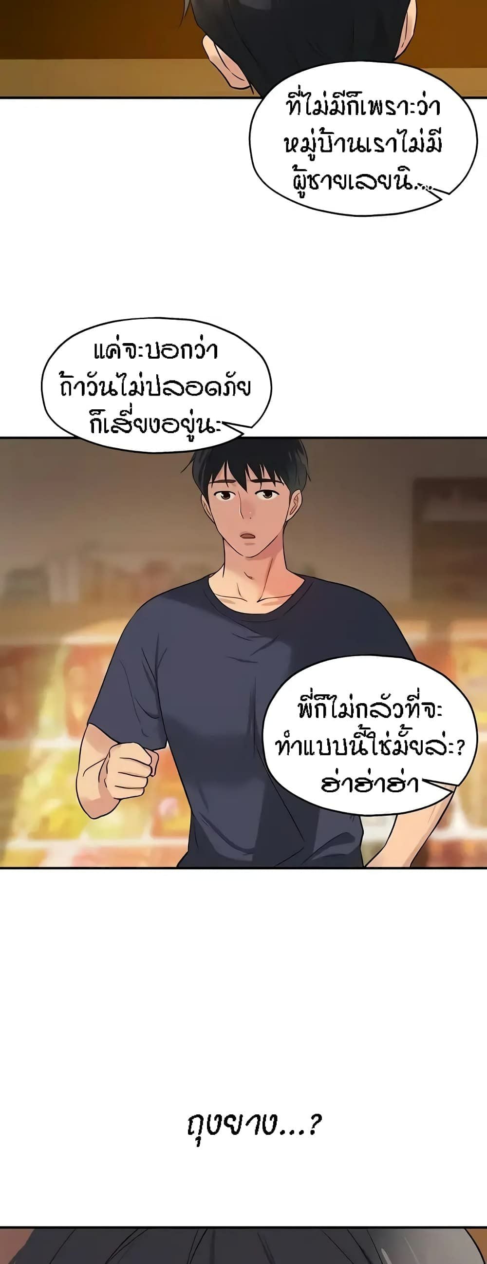 0070.jpg