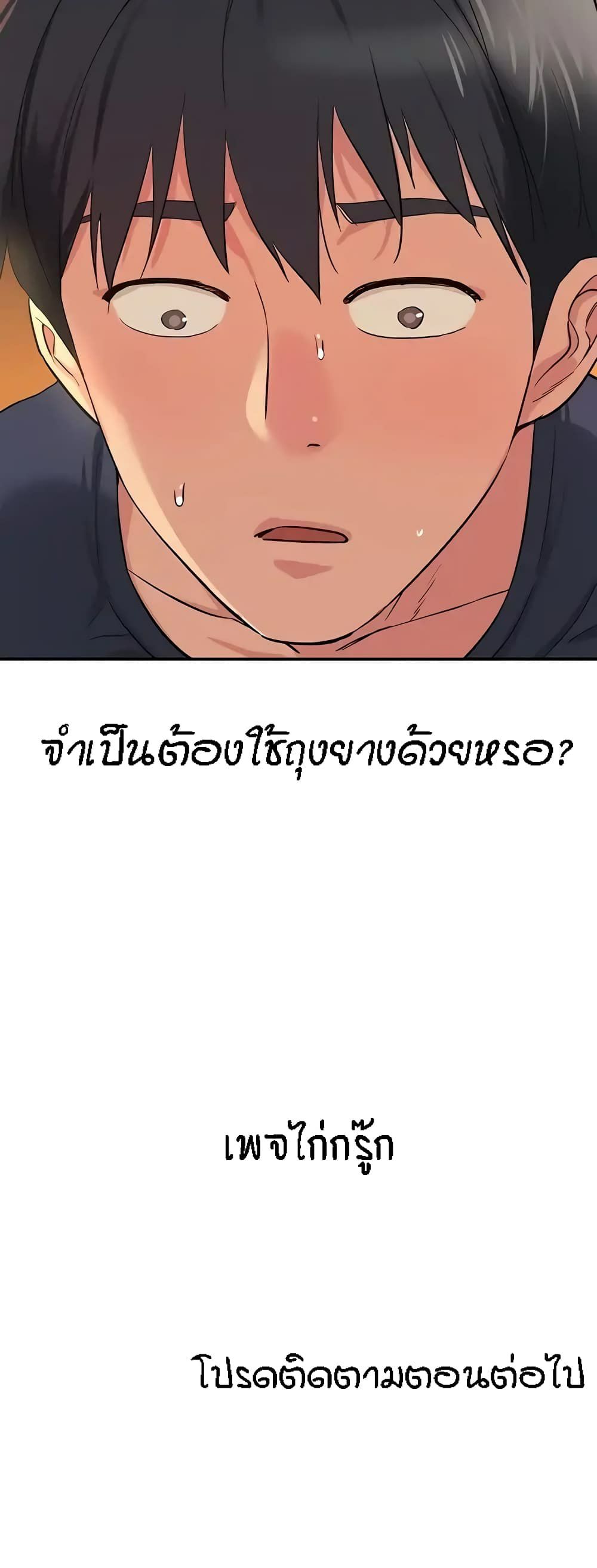 0071.jpg