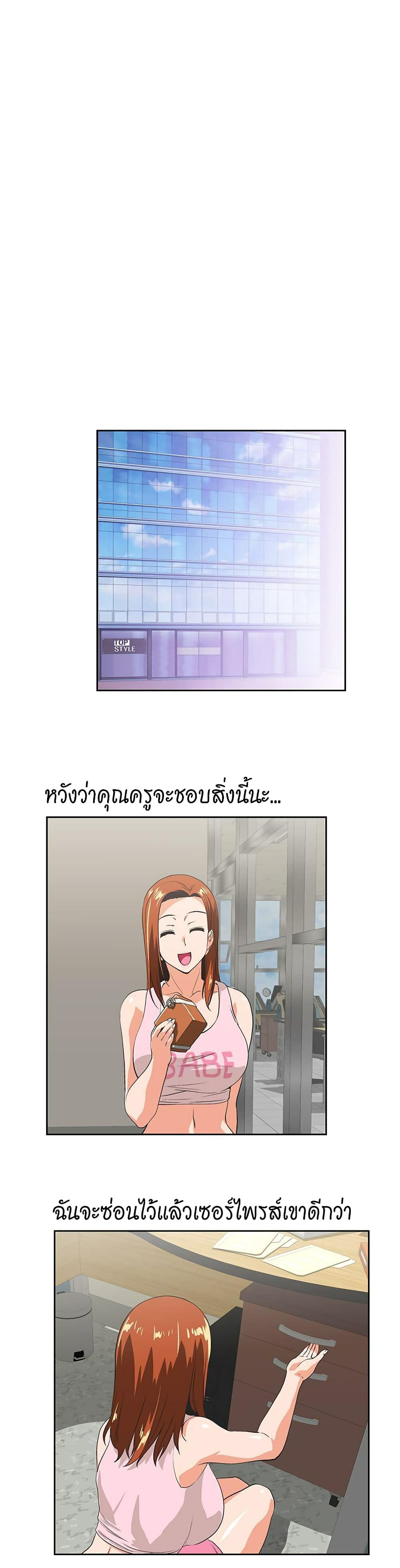 0022.jpg